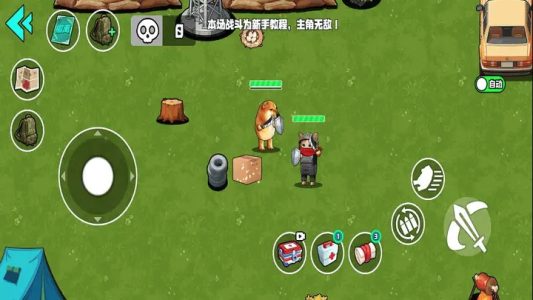 Screenshot Wild Breakout Operation Mod APK