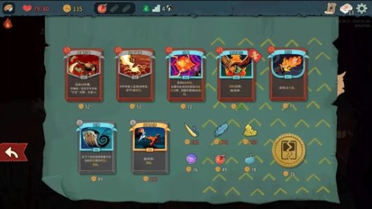 Screenshot Slay the Spire 2 Mod APK