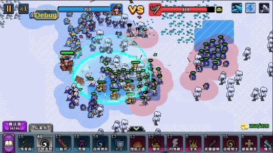 Screenshot Empire Legends: Pixel Heroes Mod APK