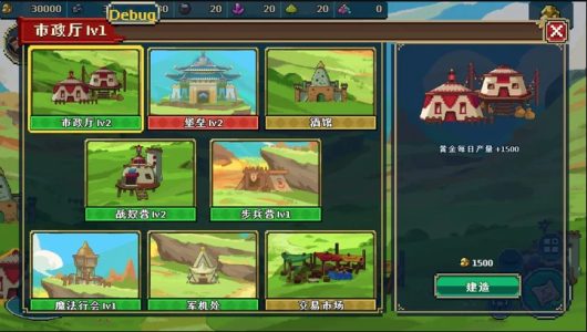 Screenshot Empire Legends: Pixel Heroes Mod APK