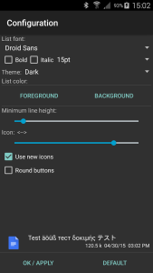 Screenshot Total Commander Mod APK