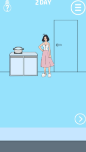 Screenshot Hidden my ramen by mom Mod APK
