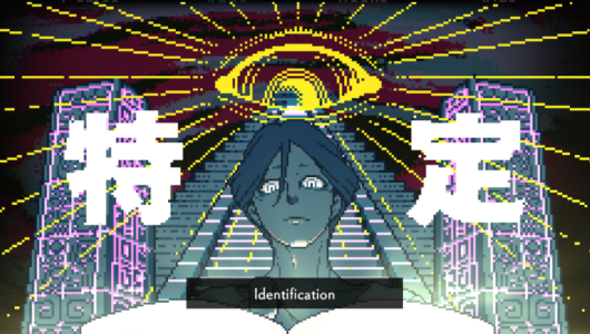 Screenshot Urban Myth Dissolution Center Mod APK