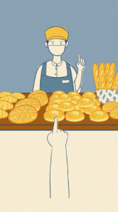 Screenshot Fly Me Out: Under The Scale Mod APK