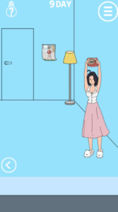 Screenshot Hidden my ramen by mom Mod APK