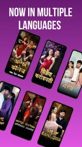 Screenshot Reelies: Short Movie & Serials Mod APK