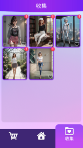 Screenshot Uncover Her Mod APK