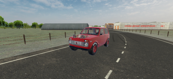 Screenshot Simulator Real Oper Car Mod APK