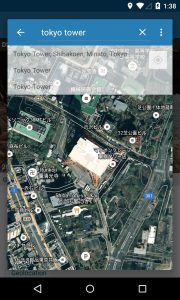Screenshot Photo Exif Editor Pro Mod APK