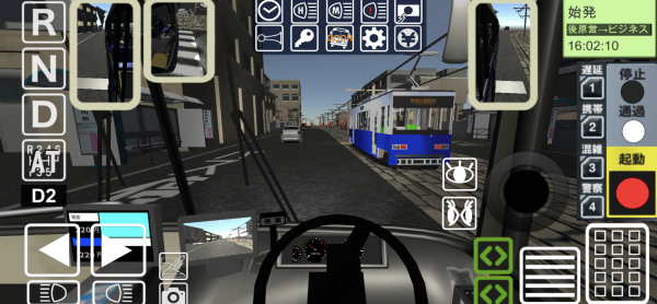 Screenshot Train Crew Sim 3 Mod APK