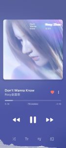 Screenshot Light Cone Music Player Mod APK
