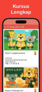 Screenshot Chinesimple HSK 1 Mod APK
