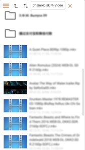 Screenshot SVPlayer Mod APK