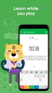 Screenshot Chinesimple HSK 2 Mod APK