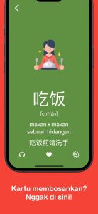 Screenshot Chinesimple HSK 1 Mod APK