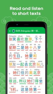 Screenshot Chinesimple HSK 2 Mod APK