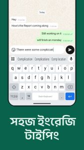 Screenshot Desh Bangla Keyboard Mod APK