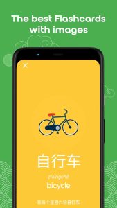 Screenshot Chinesimple HSK 2 Mod APK