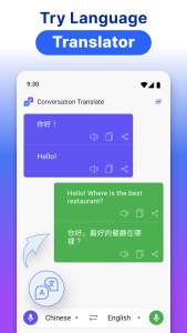 Screenshot Mango Translate Mod APK