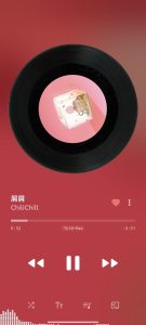 Screenshot Light Cone Music Player Mod APK