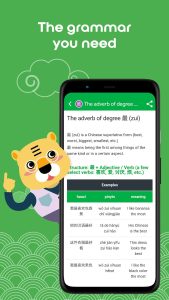Screenshot Chinesimple HSK 2 Mod APK