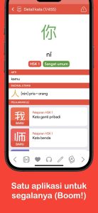 Screenshot Chinesimple HSK 1 Mod APK