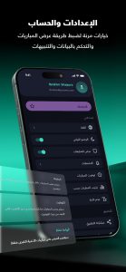 Screenshot Yalla Shoot Mod APK