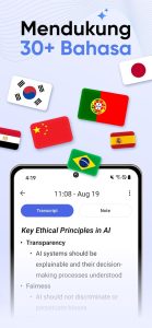 Screenshot iMemo Mod APK