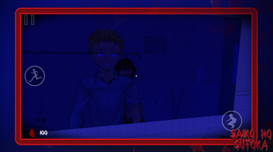 Screenshot Saiko no sutoka Mod APK