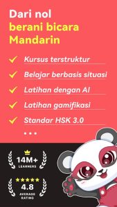Screenshot Chinesia Mod APK