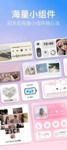 Screenshot iScreen Mod APK