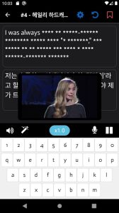 Screenshot TEDICT Mod APK