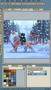 Screenshot Resprite Mod APK
