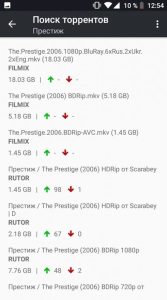 Screenshot Kino HD Mod APK