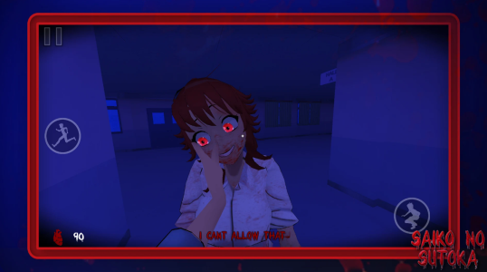 Screenshot Saiko no sutoka Mod APK