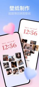 Screenshot iScreen Mod APK
