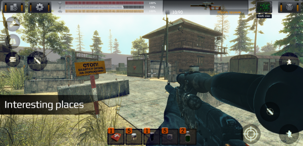 Screenshot The Sun: Key Of Heaven Shooter Mod APK