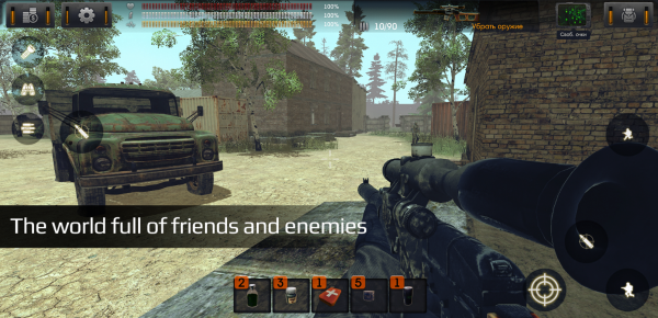 Screenshot The Sun: Key Of Heaven Shooter Mod APK