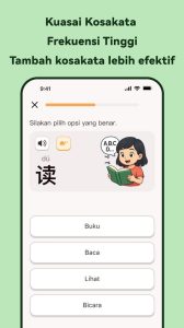 Screenshot Chinesia Mod APK