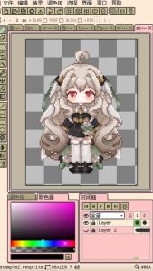 Screenshot Resprite Mod APK