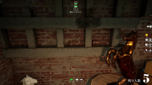 Screenshot MECCHA CHAMELEON Mod APK