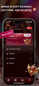 Screenshot Passion Drama Mod APK