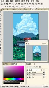 Screenshot Resprite Mod APK