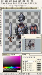 Screenshot Resprite Mod APK