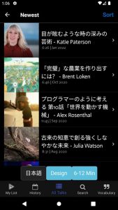 Screenshot TEDICT Mod APK