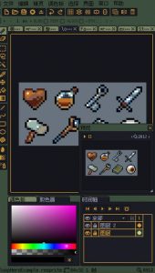 Screenshot Resprite Mod APK