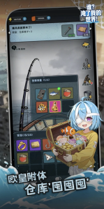 Screenshot Who Flooded My World Mod APK