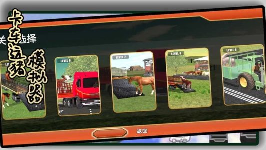 Screenshot Pig Transport Truck Simulator Mod APK