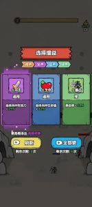 Screenshot Gear Spawn: Word War Mod APK