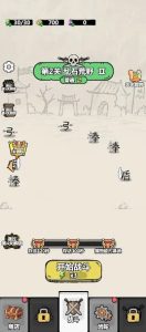 Screenshot Gear Spawn: Word War Mod APK
